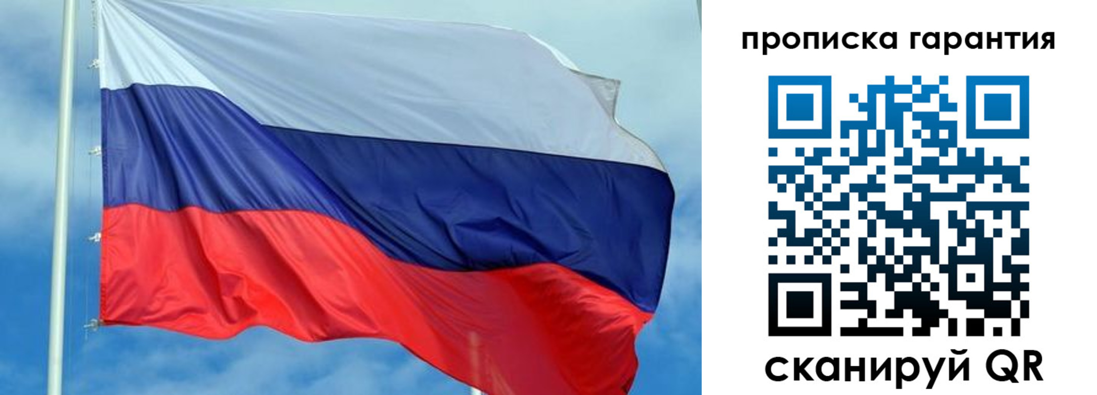 найти адрес прописки в Кизилюрте