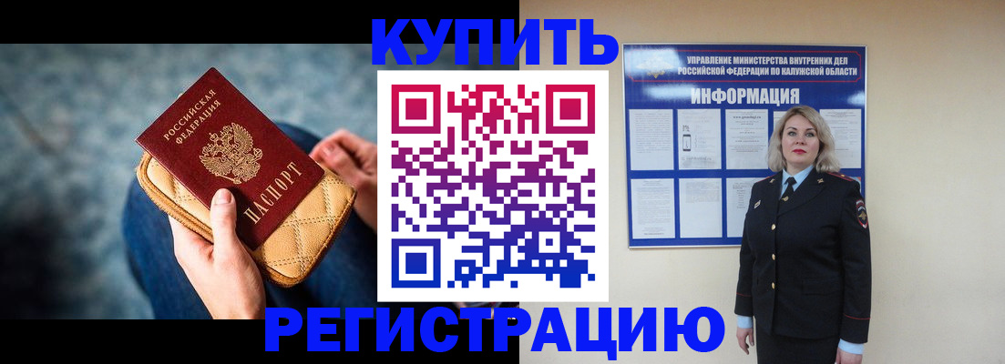 форма 3 в Кизилюрте